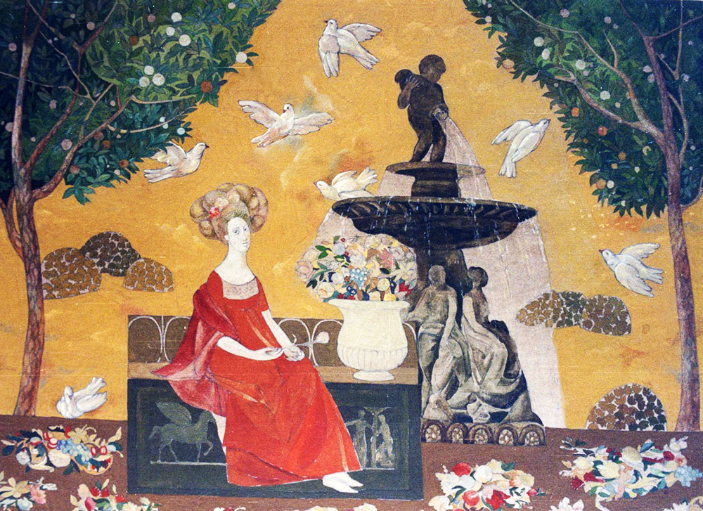 Львова Уляна Георгіївна